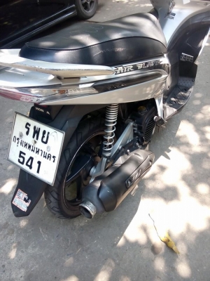 ขายถูกๆ แอร์เบส เดิมๆ ปี2550รถบ้านราคาประหยัด เล่มเอกสารครบ