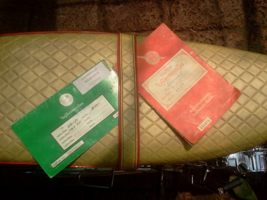 ขาย C70 เครื่องเวฟ Z ลูกเชีย ชัก 3 (มีเล่มทะเบียนเครื่อง+เล่มทะเบียนโครง) รถขี่ได้ปกติ อะไหล่เเต่งสวยๆ สภาพตามรูป ค่าตัว 15500 บาท สนใจทักเเชท หรือโทรสอบถามเพิ่มเติม 089-8054390 / 083-9008343 โอ๋ อยู่จังหวัด  ลพบุรี