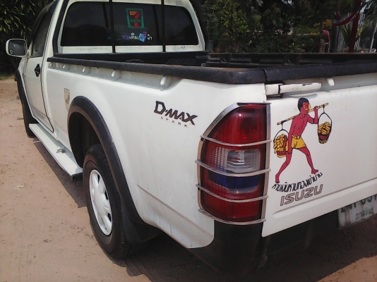 รถ อีซูซุ ดีแม็ก 2.5ปี45 ตอนเดียวสภาพดีเดิมสวยทั้งคัน ทะเบียนพร้อมโอน