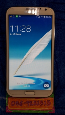 ขาย โทรศัพท์ Note 2 ขาย โทรศัพท์ Note 2