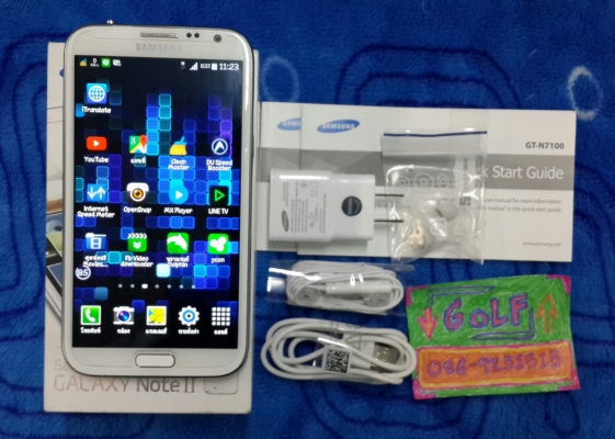 ขาย โทรศัพท์ Note 2 ขาย โทรศัพท์ Note 2