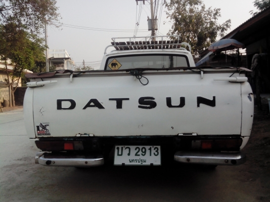 ขาย620ล้อฝาตบ .4ขอไฟนอนหน้าแว่น