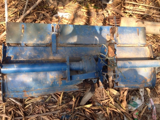 ขายรถไถนา Iseki TL-3700