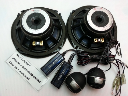 ชุดลำโพงแยกชิ้น Kenwood Stage II รุ่นใหญ่ มือ2ญี่ปุ่น