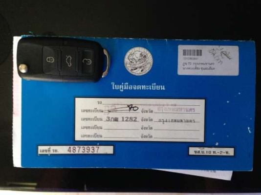 VW Scirocco 2.0 tsi สีดำ 2009" สภาพเดิมๆ VW Scirocco 2.0 tsi สีดำ 2009" สภาพเดิมๆ