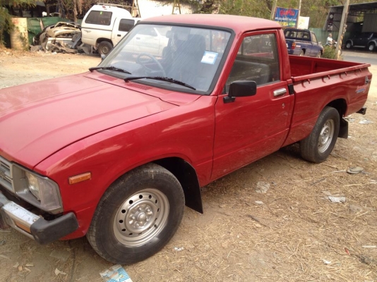 ขายม้าดำช่วงสั้นดีเซล5เกียร์ทะเบียนโอน ขายม้าดำช่วงสั้นดีเซล5เกียร์ทะเบียนโอน