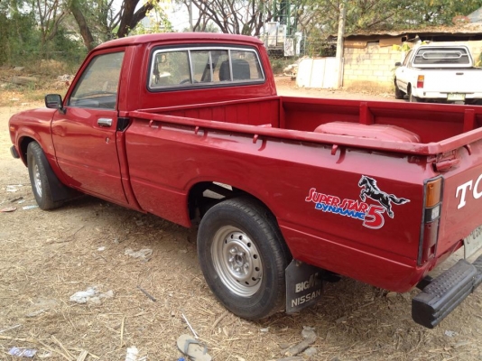 ขายม้าดำช่วงสั้นดีเซล5เกียร์ทะเบียนโอน ขายม้าดำช่วงสั้นดีเซล5เกียร์ทะเบียนโอน