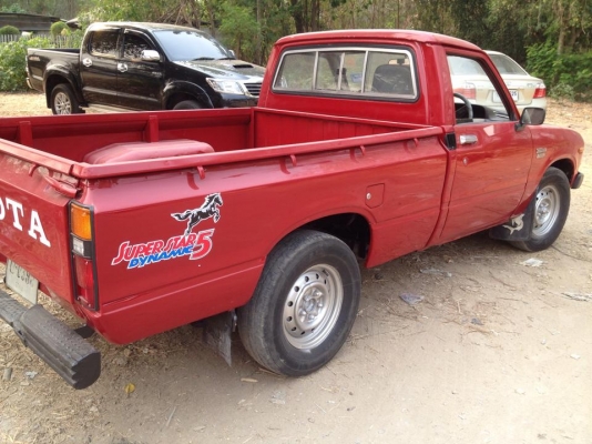 ขายม้าดำช่วงสั้นดีเซล5เกียร์ทะเบียนโอน ขายม้าดำช่วงสั้นดีเซล5เกียร์ทะเบียนโอน