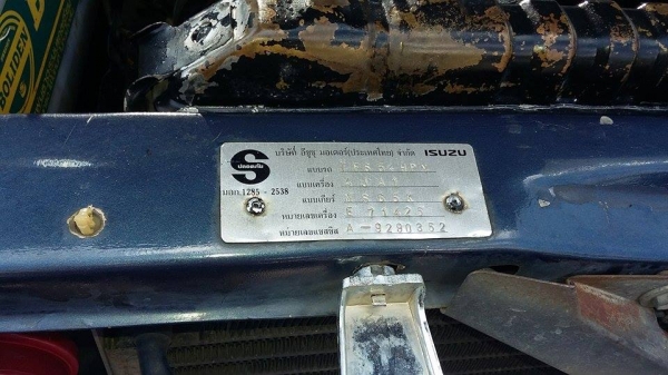 ขายTFRโฟรวิลปี96เครื่องดีคันซีสวยเกียร์4x4ใช้ได้ดียางสวยทั้ง4เส้นขับดีแอร์เย็นทะเบียน58 ขายTFRโฟรวิลปี96เครื่องดีคันซีสวยเกียร์4x4ใช้ได้ดียางสวยทั้ง4เส้นขับดีแอร์เย็นทะเบียน58