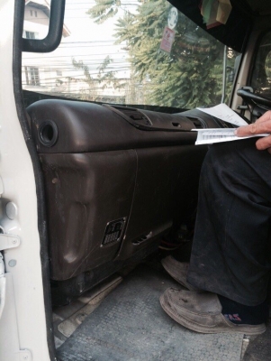 ขายหัวลากdeca gxz ปี46 270แรงสภาพตามรูป 086-6642-442 ขายหัวลากdeca gxz ปี46 270แรงสภาพตามรูป 086-6642-442