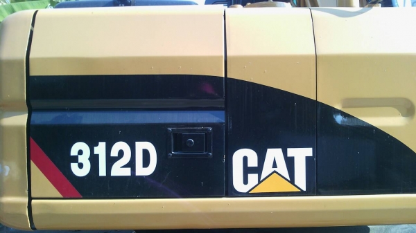 ขายด่วน CAT312 D เก่า ญี่ปุ่น  สภาพสวยมากๆๆๆ  พร้อมใช้งาน   ราคาถูก    สนใจโทร   089-3818694  ดวงนภา  เตียวตระกูล