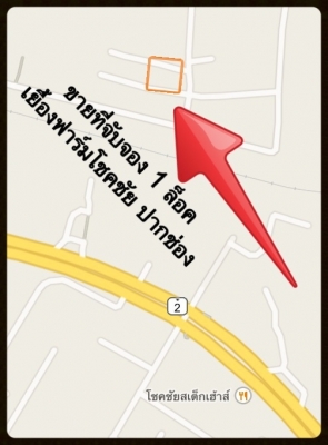 ลดพิเศษ หัวสุดท้าย-หัวเก๋งวีโก้-สมาร์ทแค็ป-แช้มป์ และอุปกรณ์  จาก 115,000 เหลือเพียง 85,000 บ หมดแล้วหมดเลย ครับ 091-7164282 (ให้จำรหัส ในช่อง กม. มาแจ้ง เพื่อรับสิทธิ์ลดพิเศษนี้ และอื่นๆ ยิ่งขึ้น )