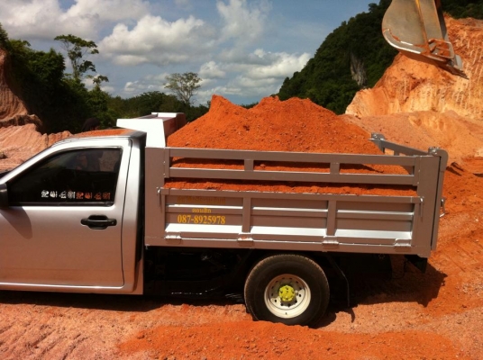 ขายรถกะบะดั้ม mtx