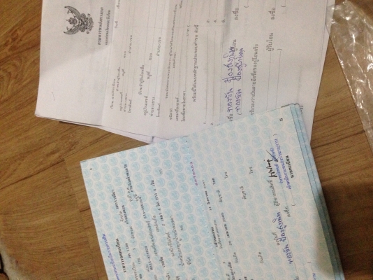 ขายนิสสัน ซันนี่ FF สำหรับคนชอบซ่อม ถูกๆ ดีกว่าซื้อรถบังคับ