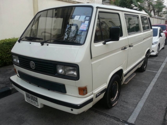 ขายแล้วคับ