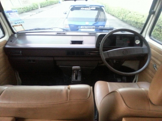 ขายแล้วคับ