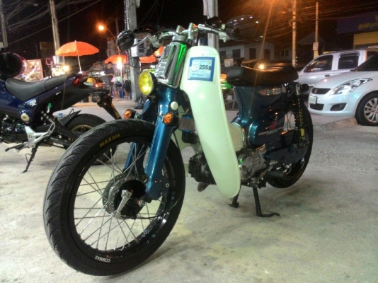 Honda C70 street cub