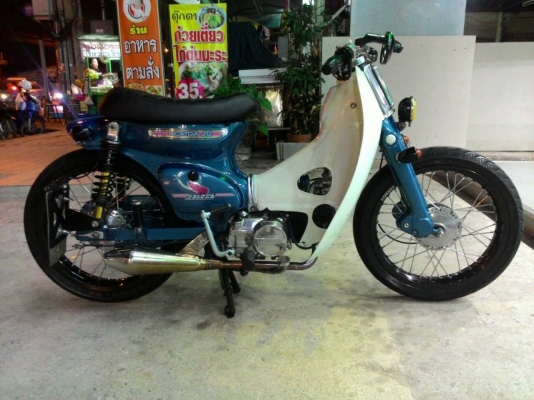 Honda C70 street cub