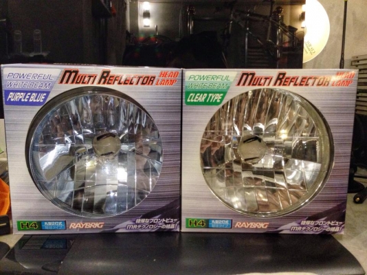 ...  RAYBRIG H4 โคมไฟหน้า เพชร เปลี่ยนหลอดได้ มี 2 สี ...