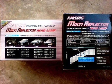 ...  RAYBRIG H4 โคมไฟหน้า เพชร เปลี่ยนหลอดได้ มี 2 สี ...