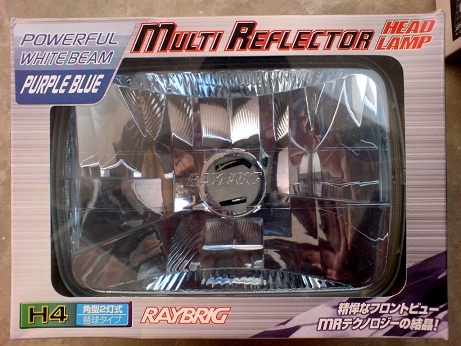 ...  RAYBRIG H4 โคมไฟหน้า เพชร เปลี่ยนหลอดได้ มี 2 สี ...