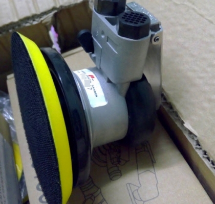 เครื่องขัดลม