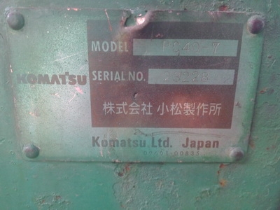 รถขุด KOMATSU PC40 รถนอกนำเข้าญี่ปุ่น