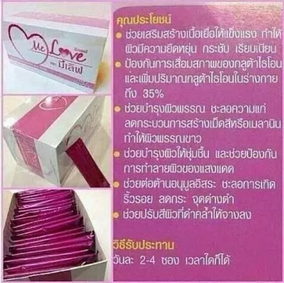 รับตัวแทนจำหน่าย...รับไปเลยต่อชิ้น..⏩.1000 บาท