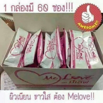 รับตัวแทนจำหน่าย...รับไปเลยต่อชิ้น..⏩.1000 บาท
