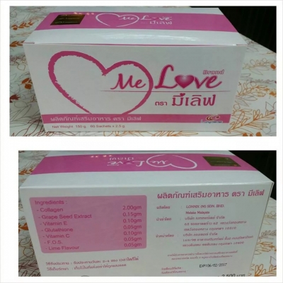 รับตัวแทนจำหน่าย...รับไปเลยต่อชิ้น..⏩.1000 บาท