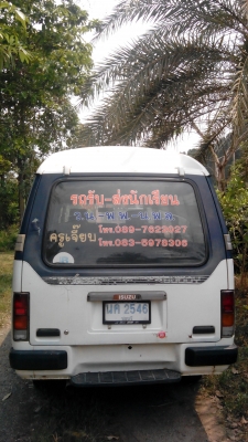 ขายรถตู้อีซูซุบัดดี้ปี96เครื่อง เกียร์ เฟืองท้ายดีมาก ประหยัดน้ำมัน เจ้าของขายเอง