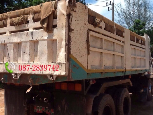 ขายรถดั้มพ์ 10 ล้อ 2 เพลา MITSUBISHI