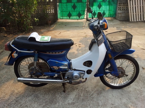 ขายนันทิดาเดิมสวย