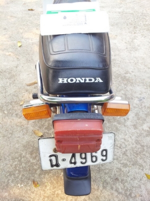 ขายนันทิดาเดิมสวย