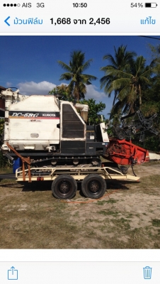 ขายด่วนรถเกี่ยวนวดข้าวคูโบต้าDC-68G