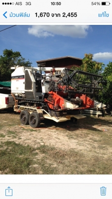 ขายด่วนรถเกี่ยวนวดข้าวคูโบต้าDC-68G