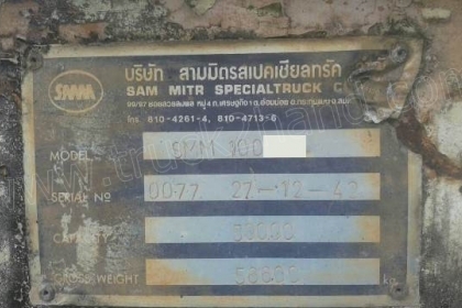 หางพื้นเรียบ   2  เพลา สามมิตร  หางปี 2542  ยาว  12.40  เมตร  กว้าง  2.5   เมตร