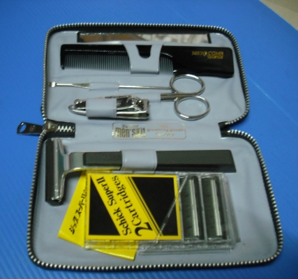 กระเป๋าของใช้ส่วนต้วในการเดินทาง