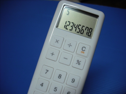 เครื่องคิดเลขแบบพกพาดีไซส์สวยงาม