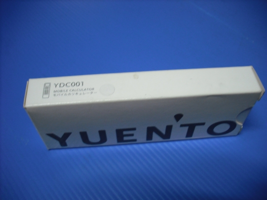 เครื่องคิดเลขแบบพกพาดีไซส์สวยงาม เครื่องคิดเลขแบบพกพาดีไซส์สวยงาม