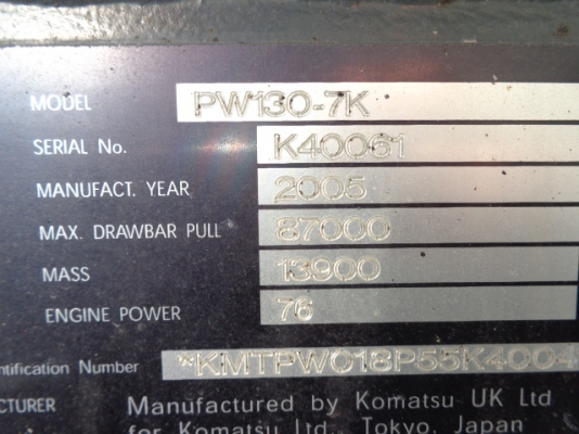 รถขุดล้อยาง KOMATSU PW130-7K รถนอกนำเข้าญี่ปุ่น