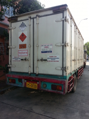 รถ 6 ล้อ ฮีโน่ FC4J สมอทอง