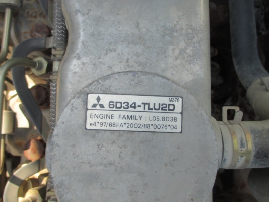 SK100-3 (M5) # YW-07262 SK100-3 (M5) # YW-07262