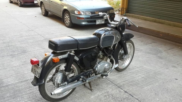 C92 ทะเบียนไม่โอนคับ C92 ทะเบียนไม่โอนคับ