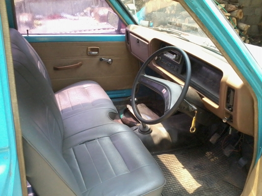 ลดราคามิตซูเฉินหลง