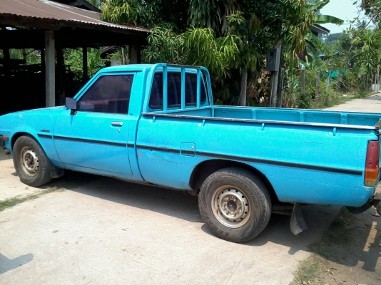 ลดราคามิตซูเฉินหลง