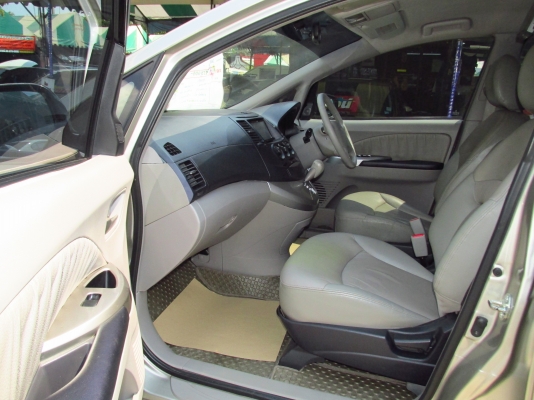 ** ขายรถครอบครัว ** SPACE WAGON ปี05 ติด LPG แล้ว ราคา419,000 สนใจโทร 087-7758887 นางค่ะ ** ขายรถครอบครัว ** SPACE WAGON ปี05 ติด LPG แล้ว ราคา419,000 สนใจโทร 087-7758887 นางค่ะ