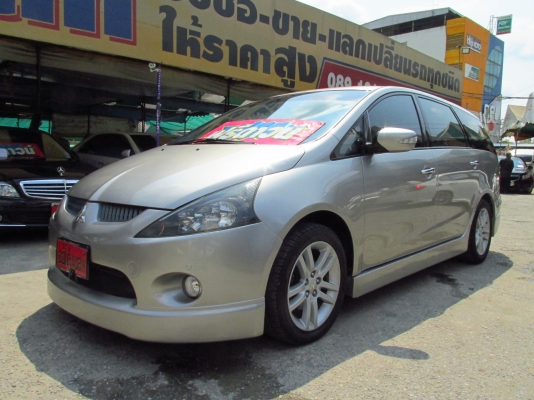 ** ขายรถครอบครัว ** SPACE WAGON ปี05 ติด LPG แล้ว ราคา419,000 สนใจโทร 087-7758887 นางค่ะ