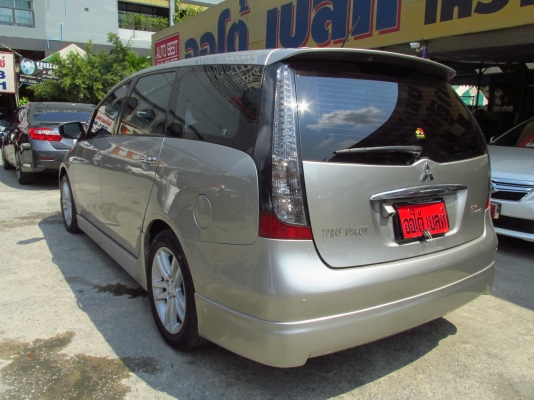 ** ขายรถครอบครัว ** SPACE WAGON ปี05 ติด LPG แล้ว ราคา419,000 สนใจโทร 087-7758887 นางค่ะ ** ขายรถครอบครัว ** SPACE WAGON ปี05 ติด LPG แล้ว ราคา419,000 สนใจโทร 087-7758887 นางค่ะ