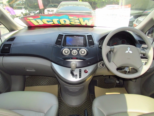 ** ขายรถครอบครัว ** SPACE WAGON ปี05 ติด LPG แล้ว ราคา419,000 สนใจโทร 087-7758887 นางค่ะ ** ขายรถครอบครัว ** SPACE WAGON ปี05 ติด LPG แล้ว ราคา419,000 สนใจโทร 087-7758887 นางค่ะ